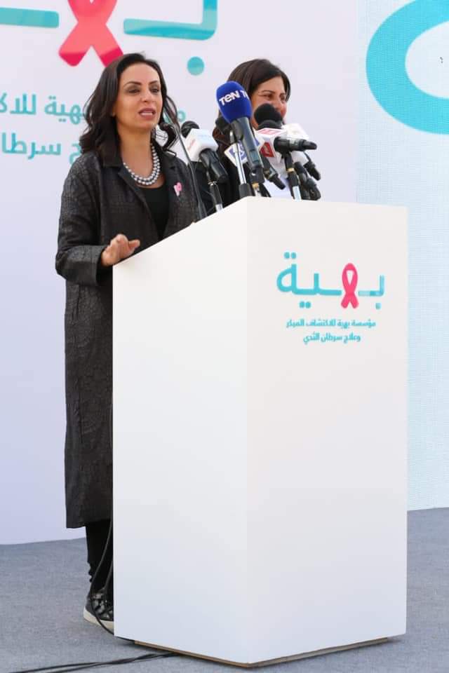 د. مايا مرسي تشهد وضع حجر الأساس