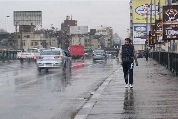 الارصاد الجوية