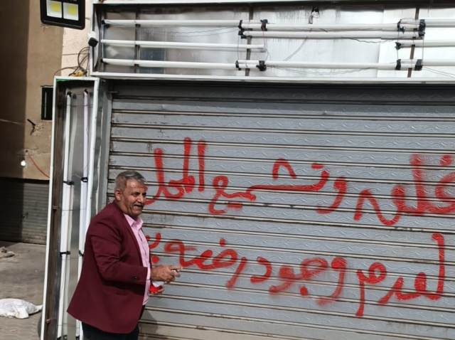 جهاز بدر يصادر 4 تكاتك ويغلق محل للخمور ويتحفظ سيارة طعام بالصور