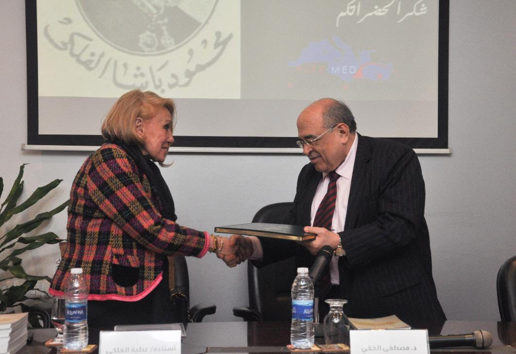 مصطفى الفقي: إعادة طبع كتاب رسالة عن الاسكندرية القديمة قيمة كبيرة لإصدارات مكتبة الاسكندرية