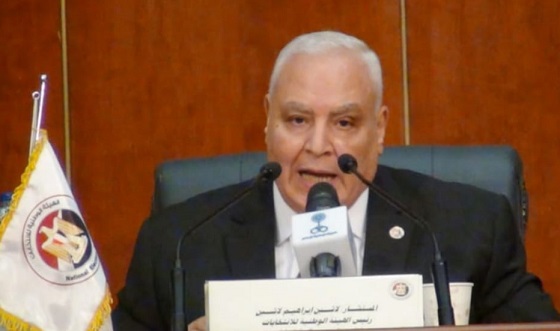 المستشار لاشين إبراهيم