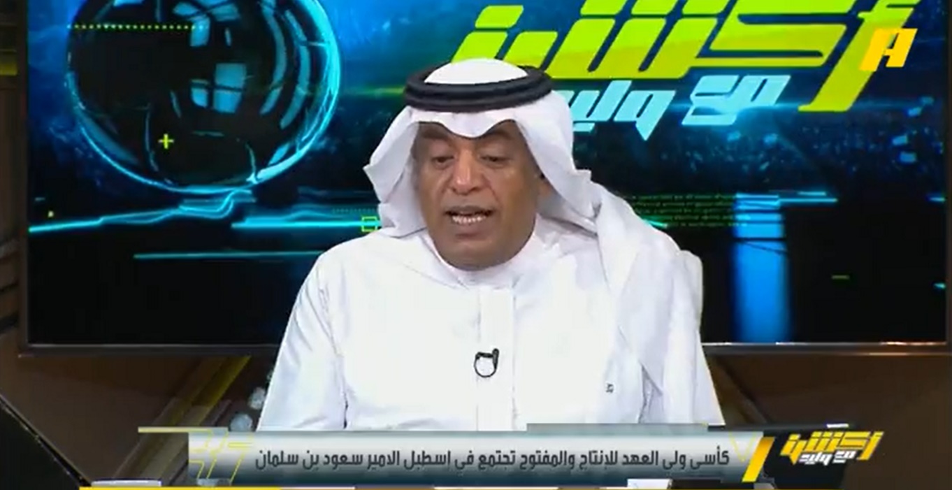 الإعلامى السعودى وليد الفراج
