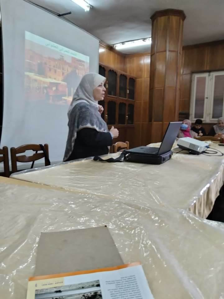 First slide