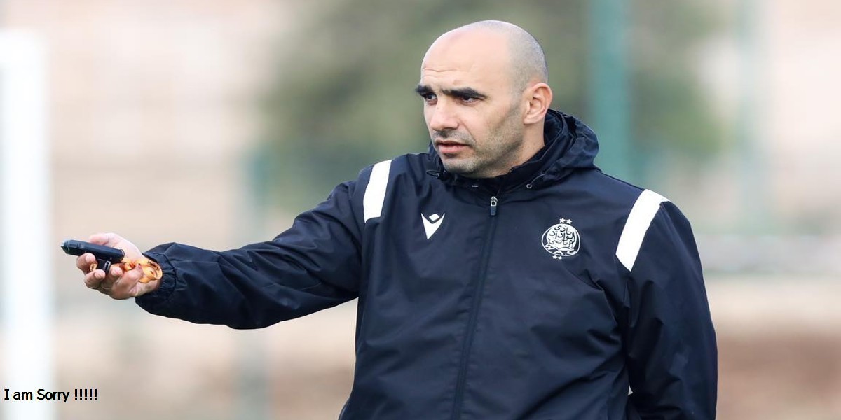 وليد الركراكي مدرب المغرب