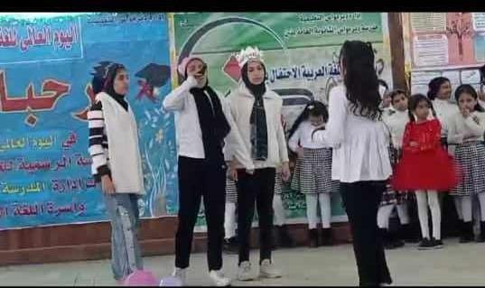 طلاب ومعلمو  ديرمواس احتفلوا باليوم العالمي للغة العربية