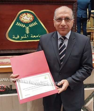 أبو الغار يفوز بجائزة جامعة المنوفية التقديرية في العلوم الزراعية لعام 2023