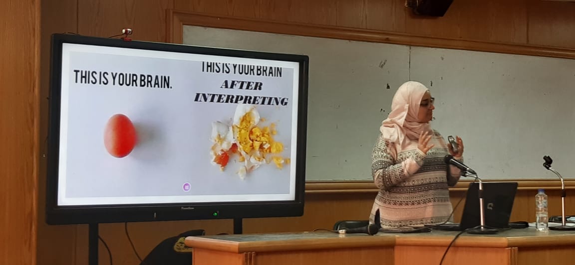 First slide
