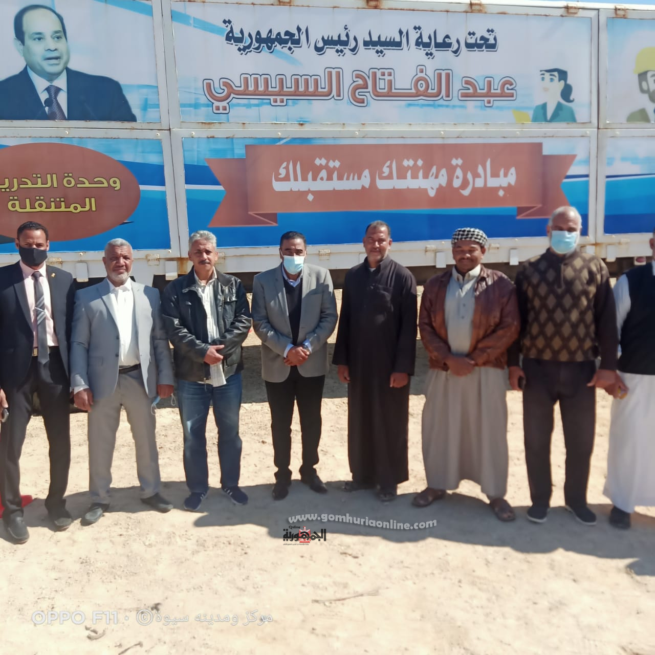 محافظ مطروح يتفقد مشروع مبادرة رئيس الجمهورية مهنتك مستقبلك بسيوة