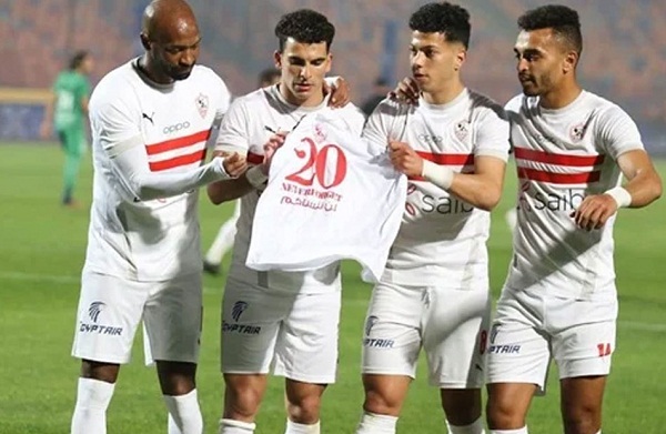فريق الزمالك