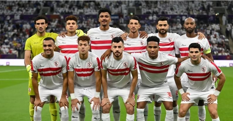 فريق الزمالك 