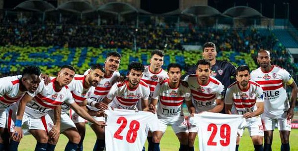 فريق الزمالك