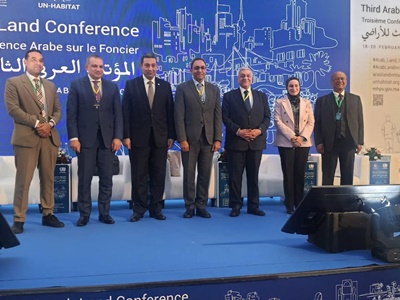 مشاركة التنمية المحلية في المؤتمر العربي الثالث للأراضي بالمغرب