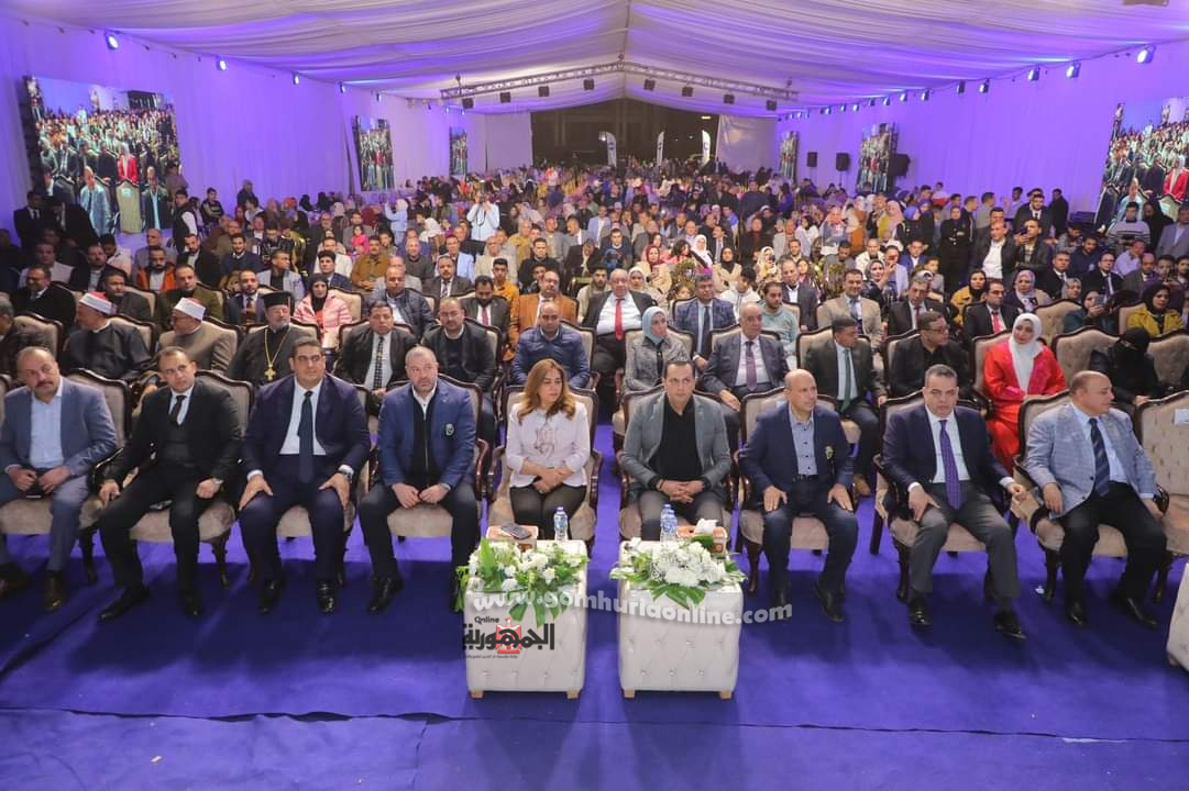 محافظ دمياط تشهدإحتفالية حزب مستقبل وطن لتكريم حفظة القرآن الكريم