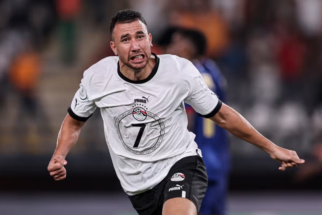 تريزيجيه