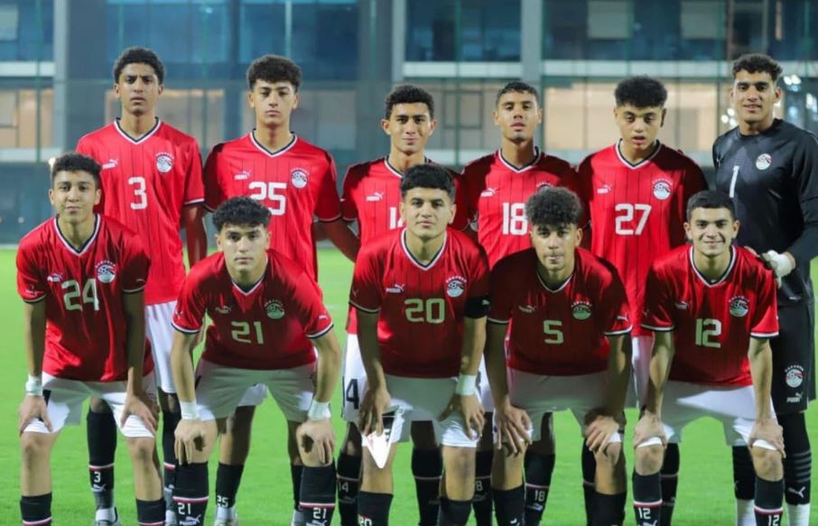 منتخب مصر تحت 17 عاما 