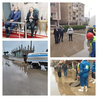 محافظ المنوفية يتابع رفع تجمعات مياه الأمطار