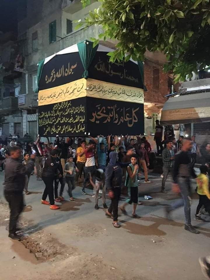 الكعبة فى الاسكندرية 