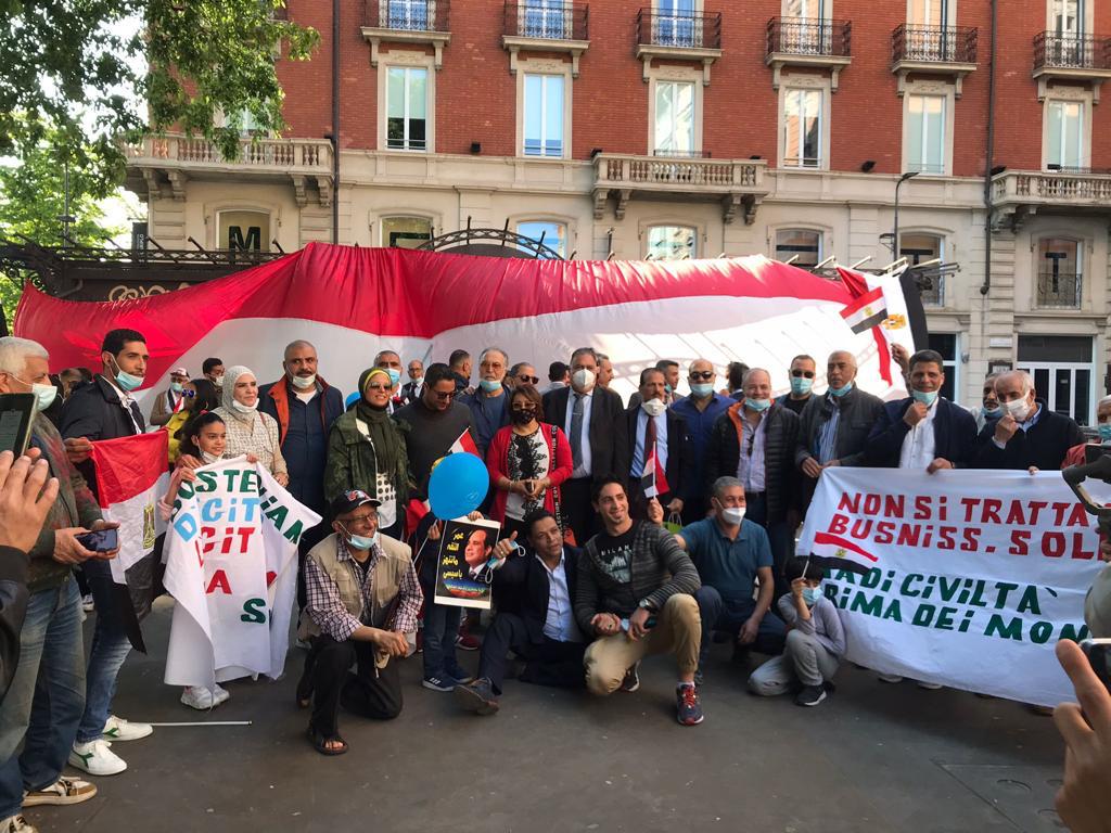 وقفة حاشدة للجالية المصرية ومطالبة البرلمان الأوروبى والحكومة الإيطالية بدعم موقف مصر والسودان بشأن سد النهضة