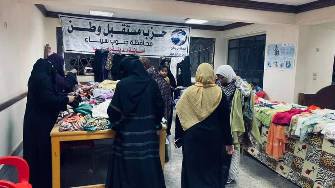 عضو مجلس النواب بجنوب سيناء يفتتح معرض اهل الخير للملابس الجاهزة المخفضة هدية مستقبل وطن بدهب في العيد
