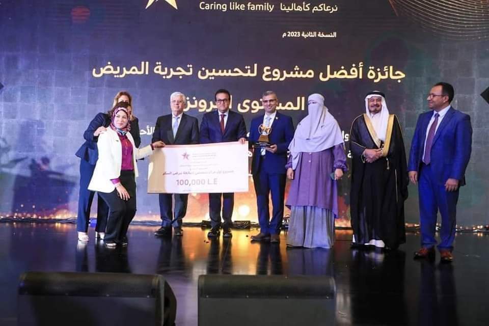 مستشفى الأحرار بالزقازيق تحصل على جائزة السعودي الالمانى     