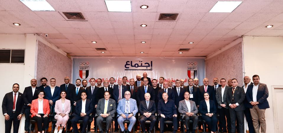 الجمعية العمومية للجنة الأولمبية المصرية 