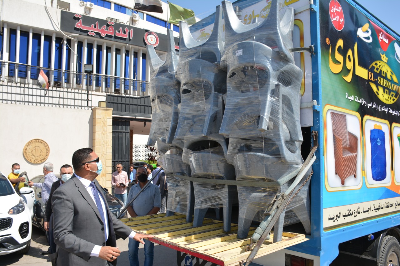 الكراسى