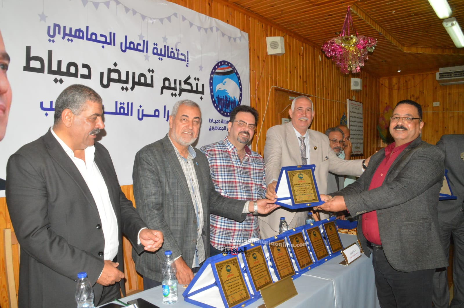 حزب مستقبل وطن بدمياط يكرم أطقم التمريض بالمستشفيات الحكومية  