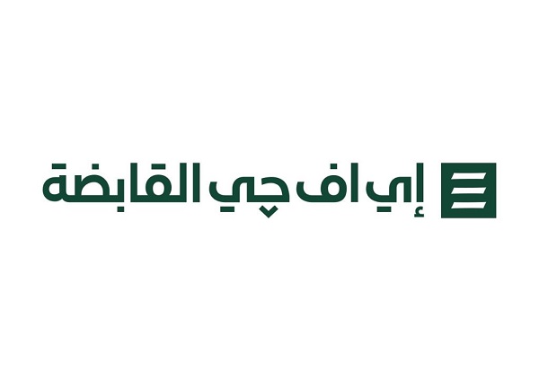  إي اف چي هيرميس