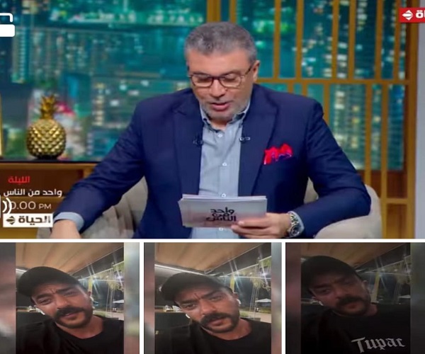 أحمد العوضي وعمرو الليثي 