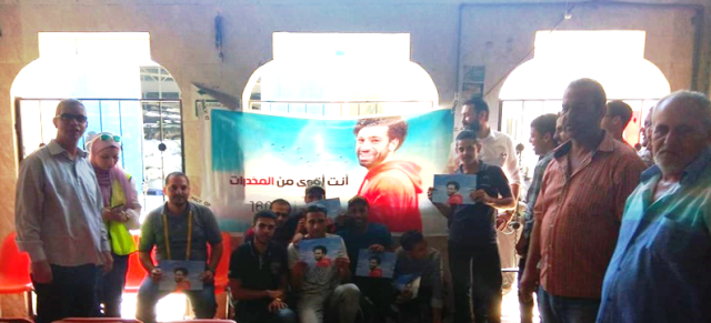 عمالنا .. أقوى من المخدرات  فى لقاء حوارى لمجمع إعلام بورسعيد.. بالصور