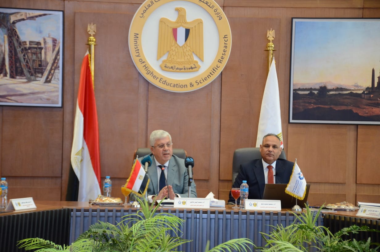 اجتماع مجلس أكاديمية البحث العلمى والتكنولوجيا