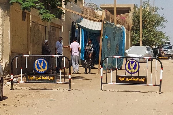 طلاب الثانوية العامة