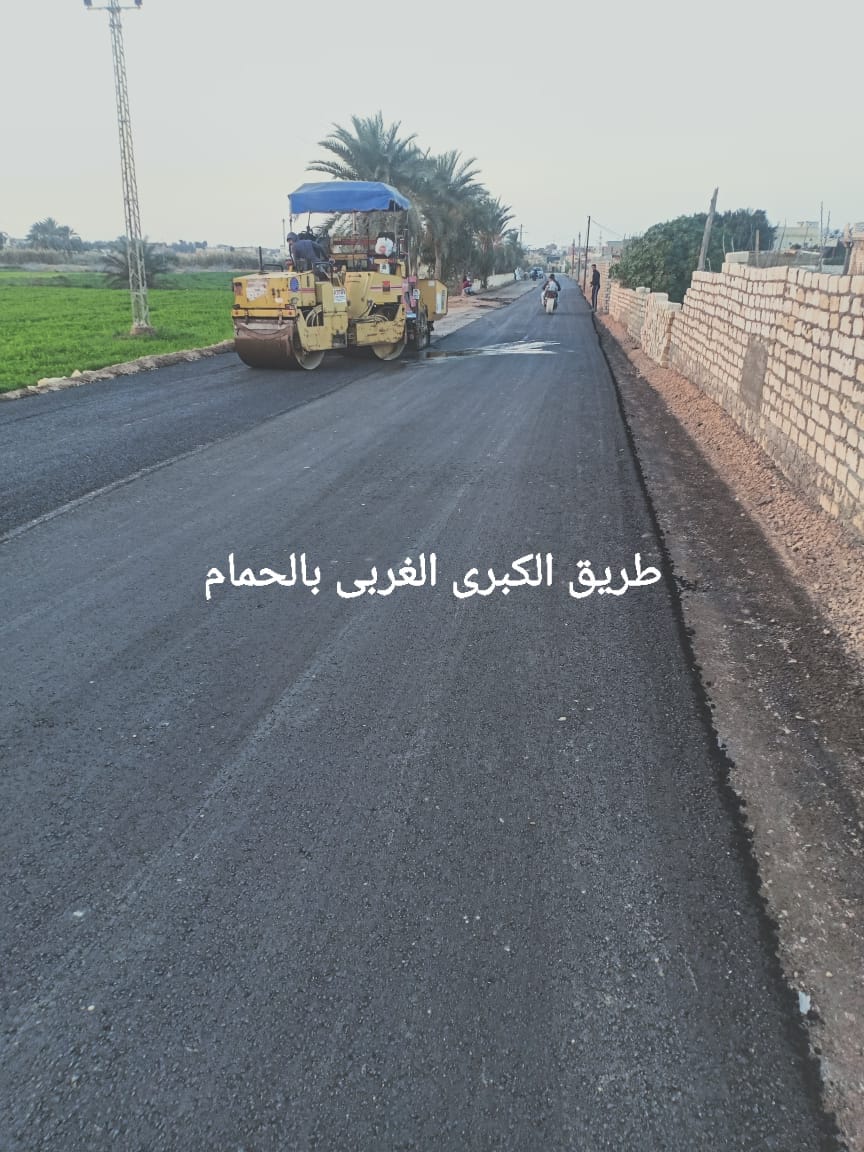 محافظ مطروح يتابع تقرير الخطة الاستثمارية للمشروعات بمطروح 