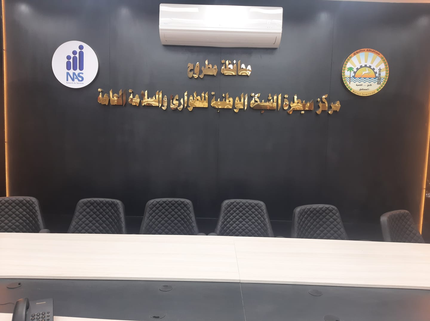 محافظ مطروح يتابع تقرير الخطة الاستثمارية للمشروعات بمطروح 