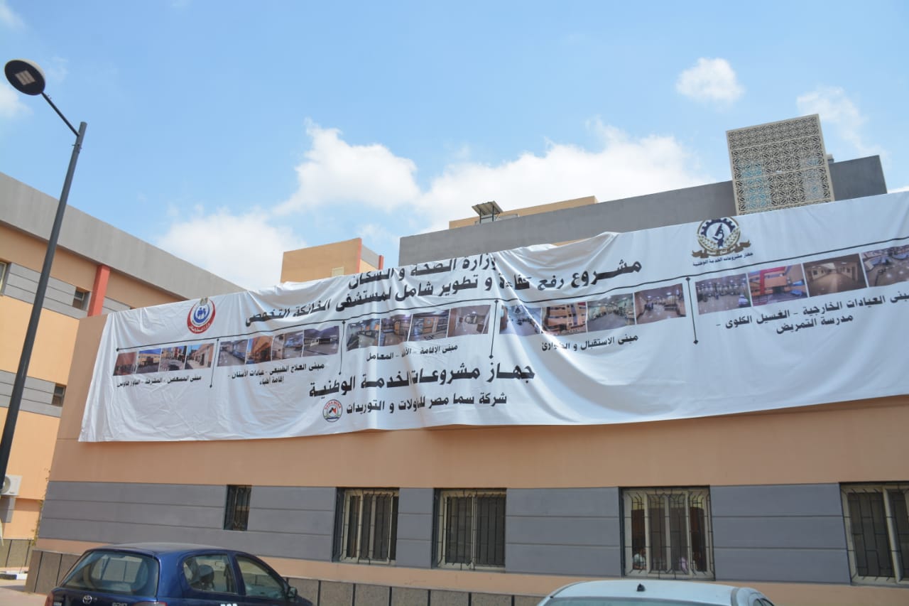الهجان يفتتح ويتفقد ١٠ مشاريع بالخانكة والخصوص.. ويلتقى المواطنين ويوجه بحل مشكلاتهم فورا