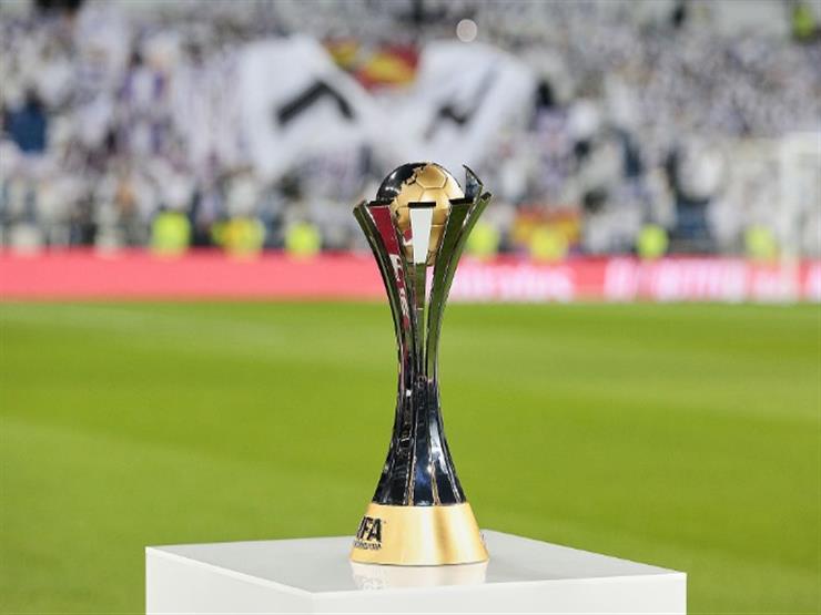 كأس العالم للاندية