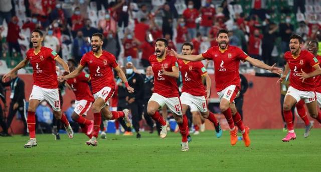 الاهلى