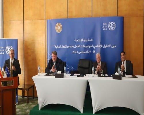 حسن شحاتة - وزير العمل