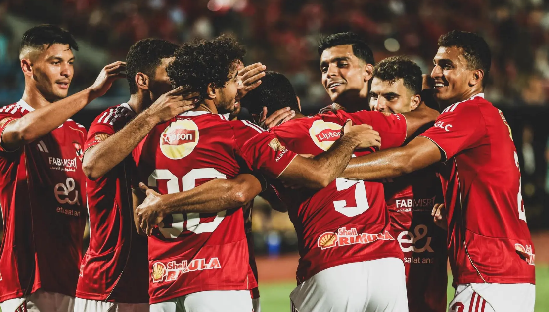 الاهلى
