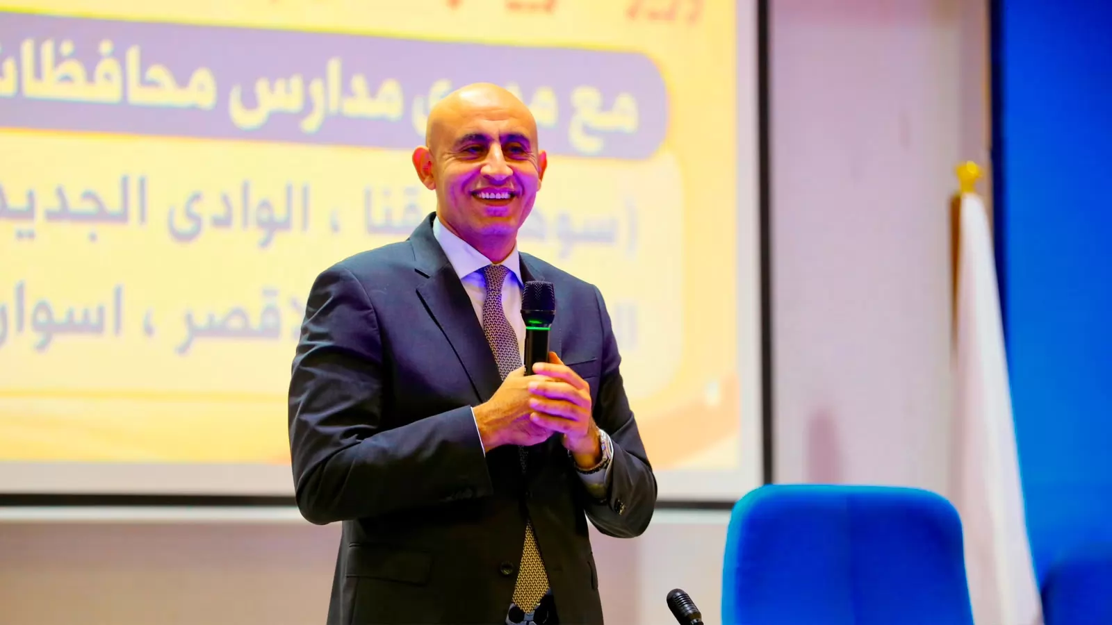 جانب من اللقاء 