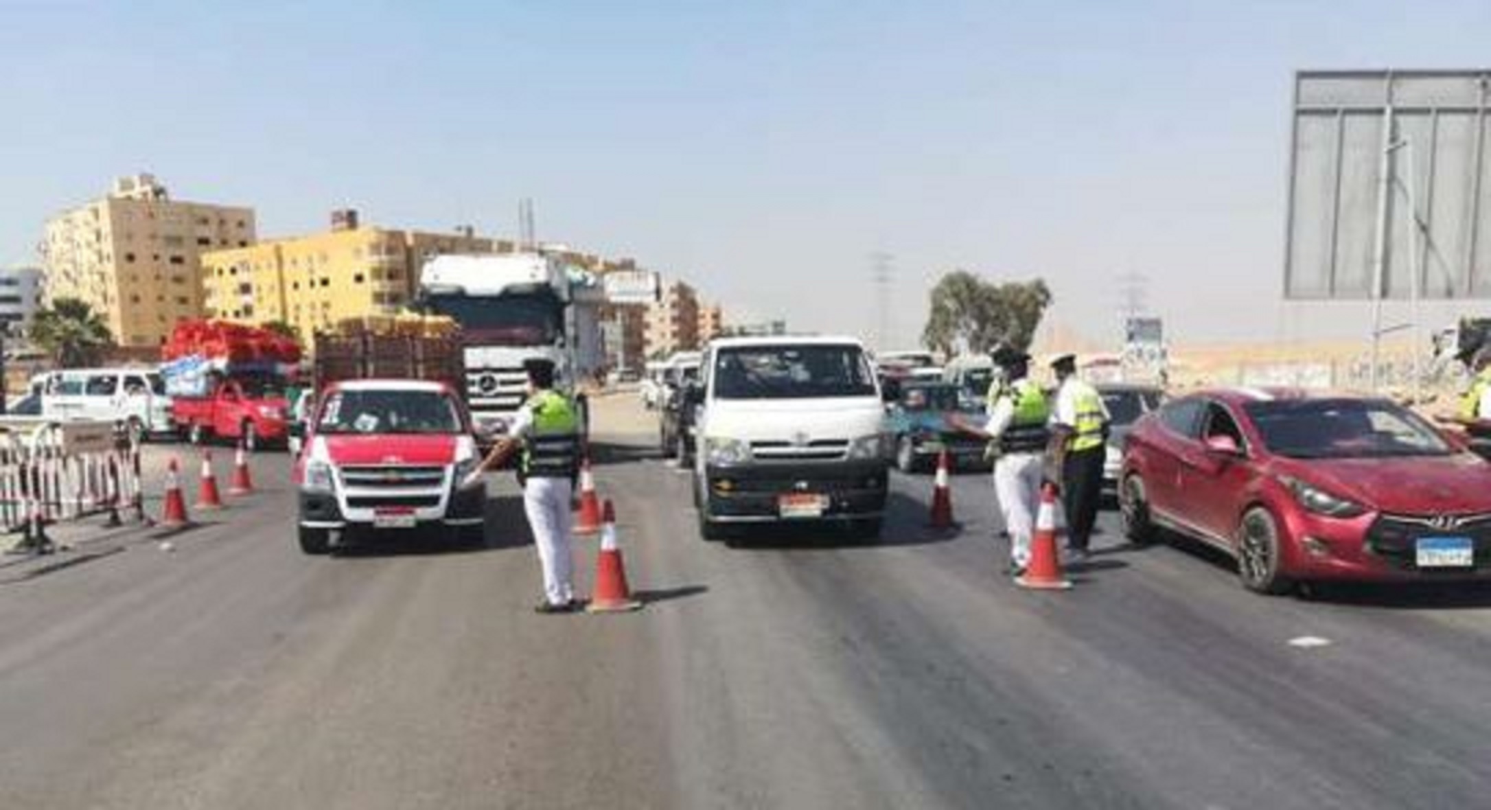 صورة ارشيفية