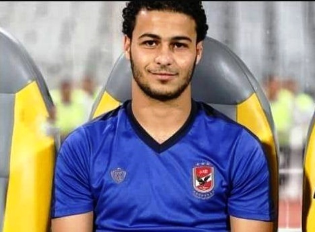 أحمد رمضان بيكهام 