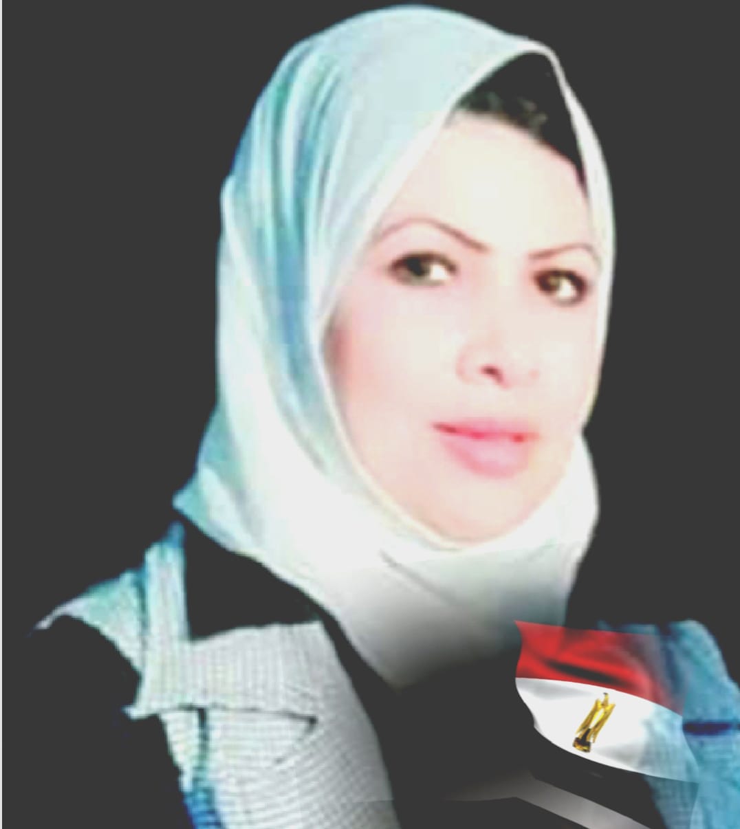 نورهان حشاد