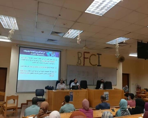 First slide