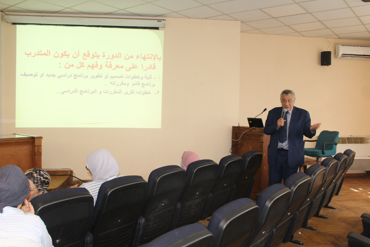 First slide