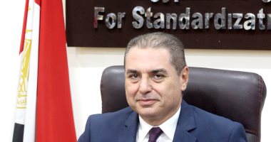 خالد صوفي رئيس هيئة المواصفات والجودة 