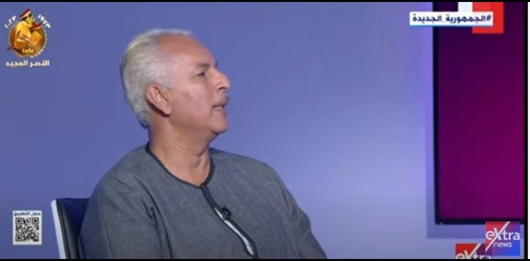 نقيب الفلاحين