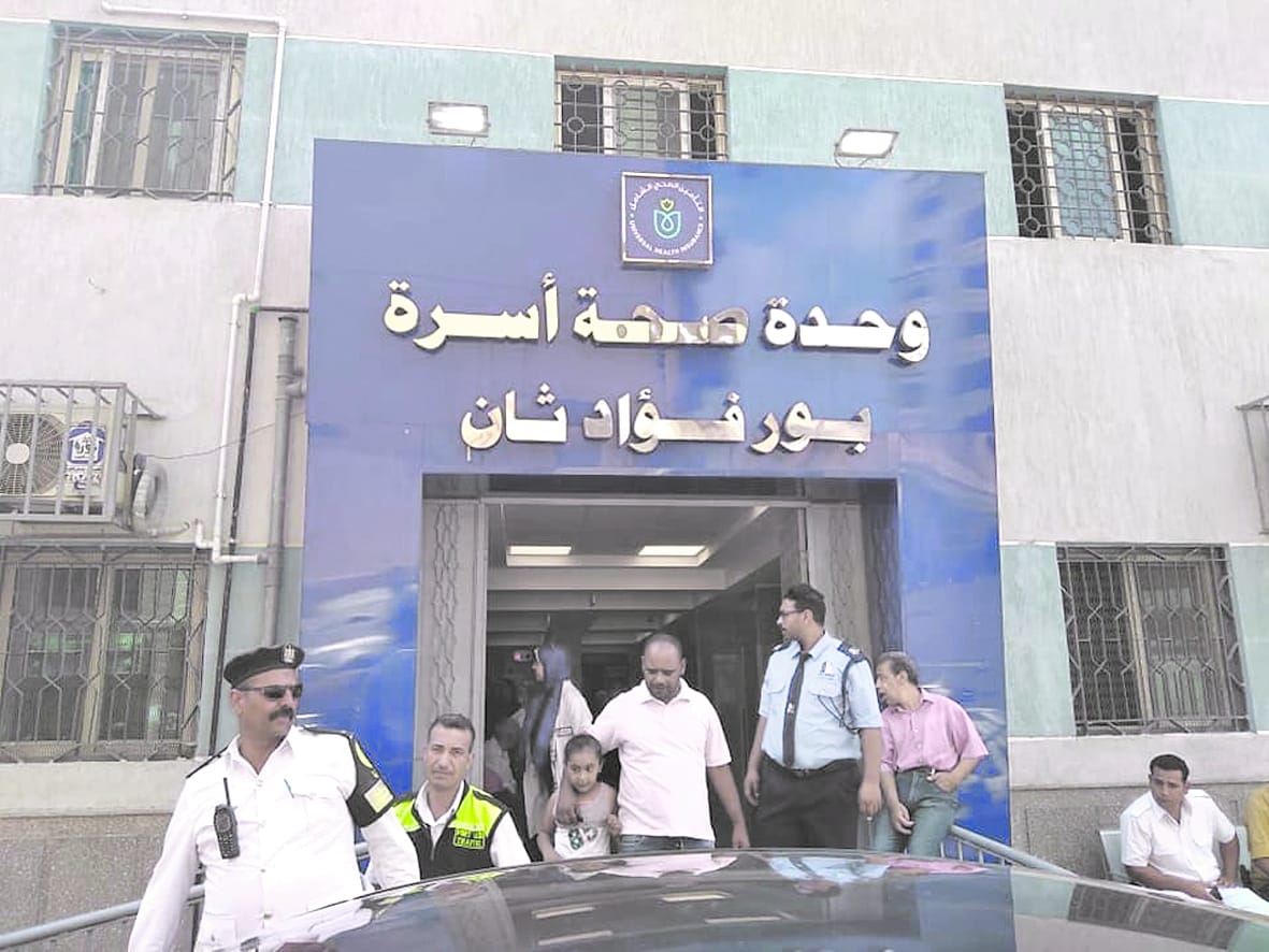التأمين‭ ‬الصحى‭ ‬الشامل‭ ..‬الحلم‭ ‬يتحقق