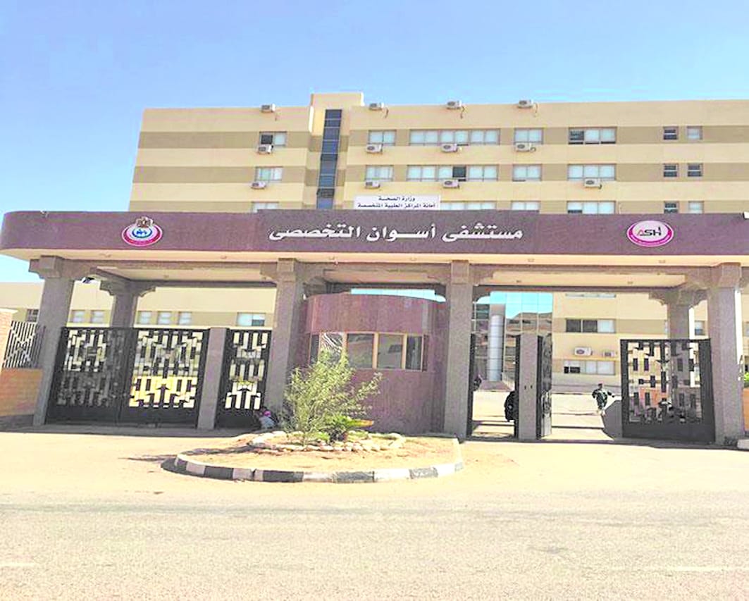 التأمين‭ ‬الصحى‭ ‬الشامل‭ ..‬الحلم‭ ‬يتحقق