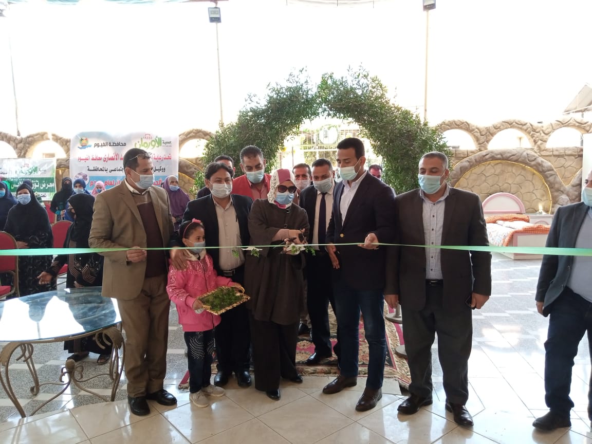 الأورمان تقيم معرضا مجانيا للأجهزة المنزلية بالتعاون مع محافظة الفيوم